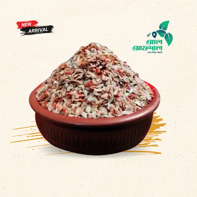 ফুল ফাইবার লাল চিড়া (Lal Chira)